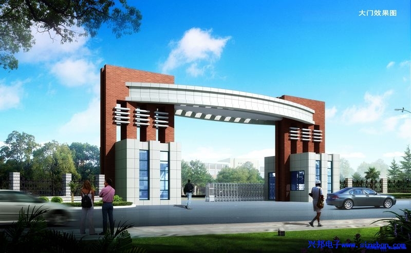 洛陽中成外（wài）國語學校學（xué）生餐（cān）廳IC卡售飯係統