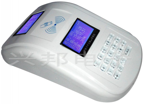 GPRS無線通訊（xùn）IC卡中文食堂售飯機