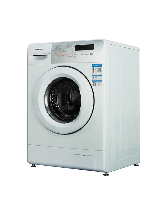 創維8公斤商用（yòng）滾筒自助洗（xǐ）衣機