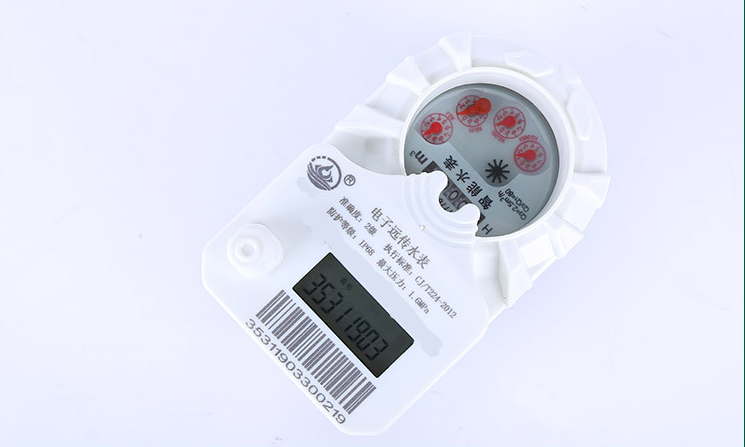 智能遠傳水表 物聯網智能水表 無線遠（yuǎn）傳水表 預付（fù）費微信水（shuǐ）表