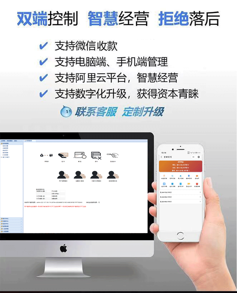 電動車充電（diàn）樁（zhuāng）