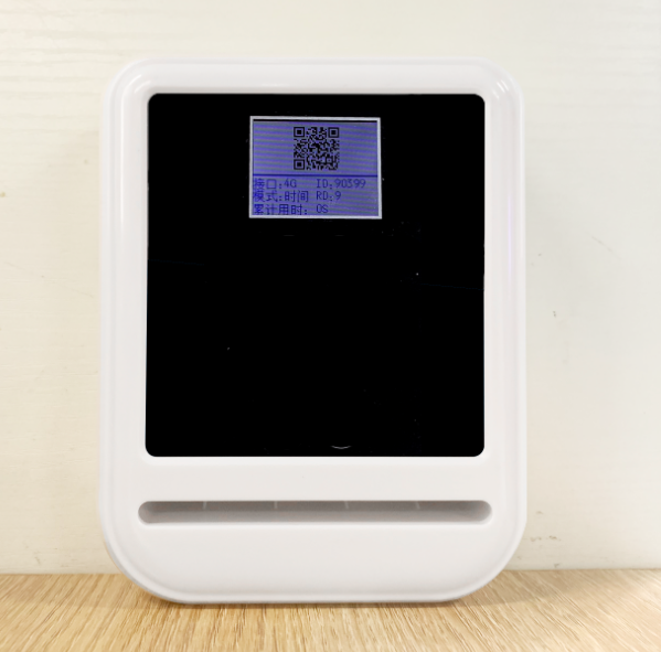 單路刷（shuā）卡型控水（shuǐ）器（qì）