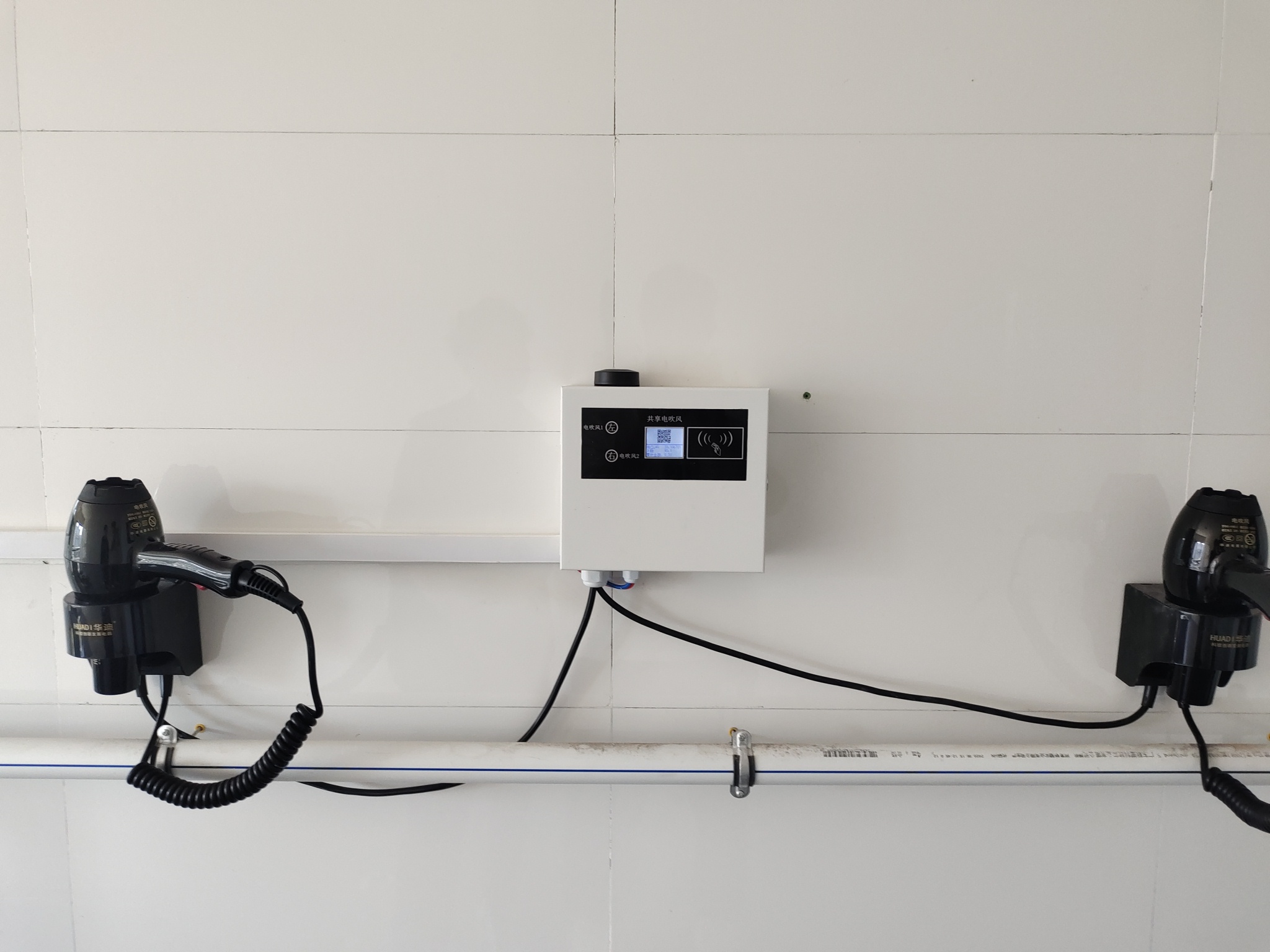 17.C1起草视频智能共享吹風機方案