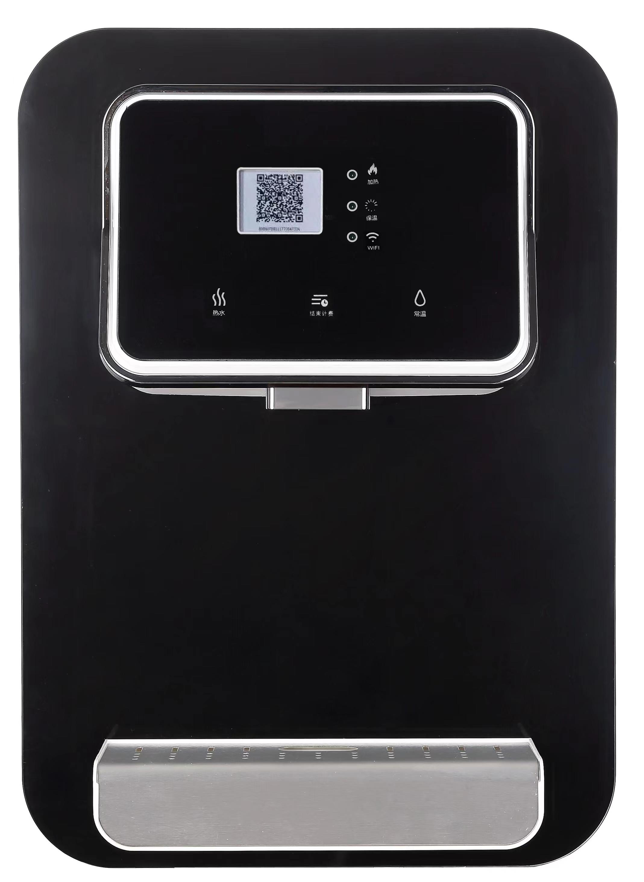 掃碼刷卡大容量商用（yòng）管線機