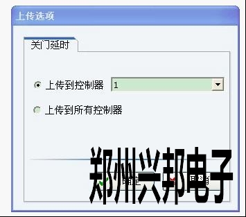 聯網（wǎng）門禁