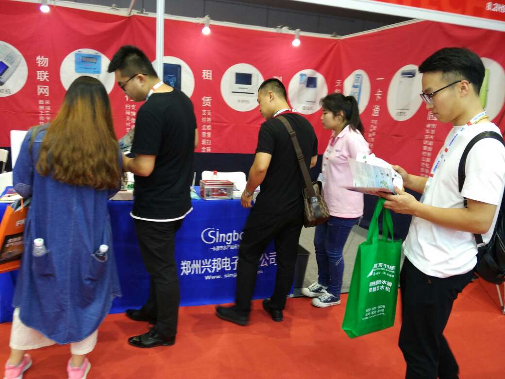 17.C1起草视频（bāng）股份參加2018上海國際水展