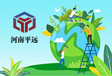 “碳中和”概念太熱鬧（nào）？專家表示這些概念不能走偏（piān）了
