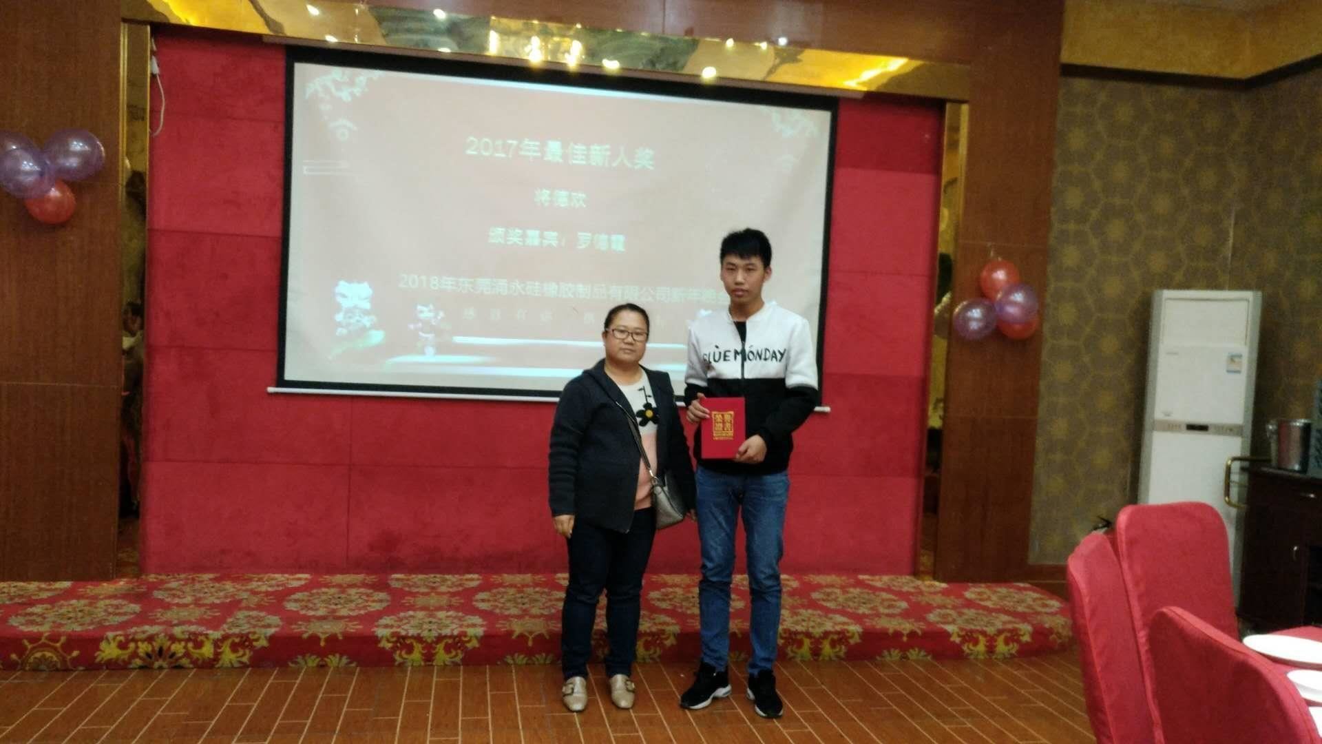 麻豆短视频传媒网站矽橡膠