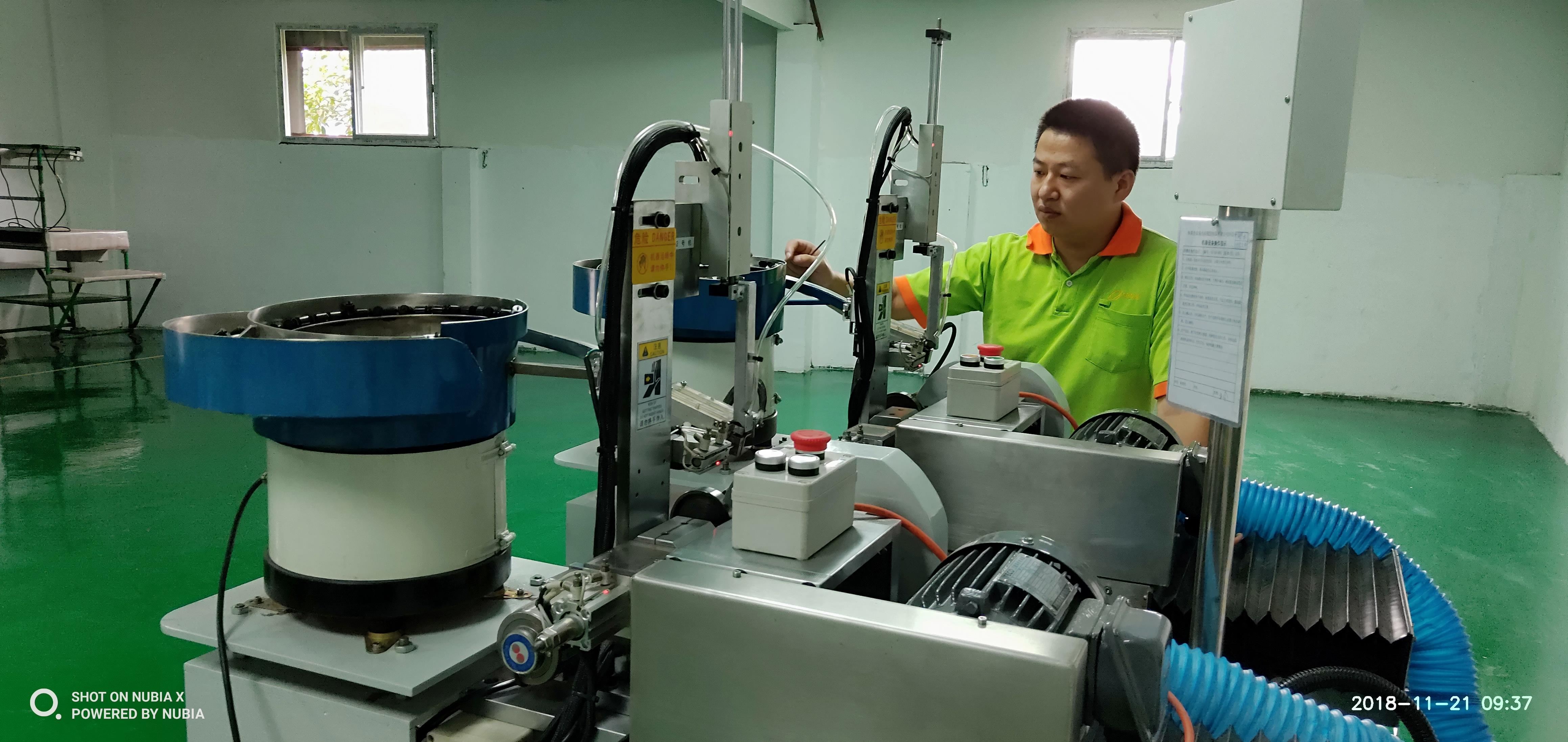 全自動矽膠研磨機（jī）