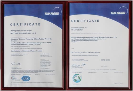 微信（xìn）图片_20190318195417