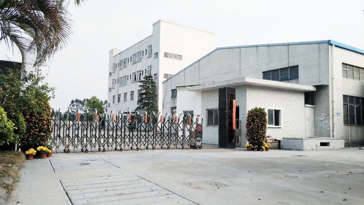 東莞長安麻豆短视频传媒网站矽（guī）橡膠製品有限公（gōng）司（sī）