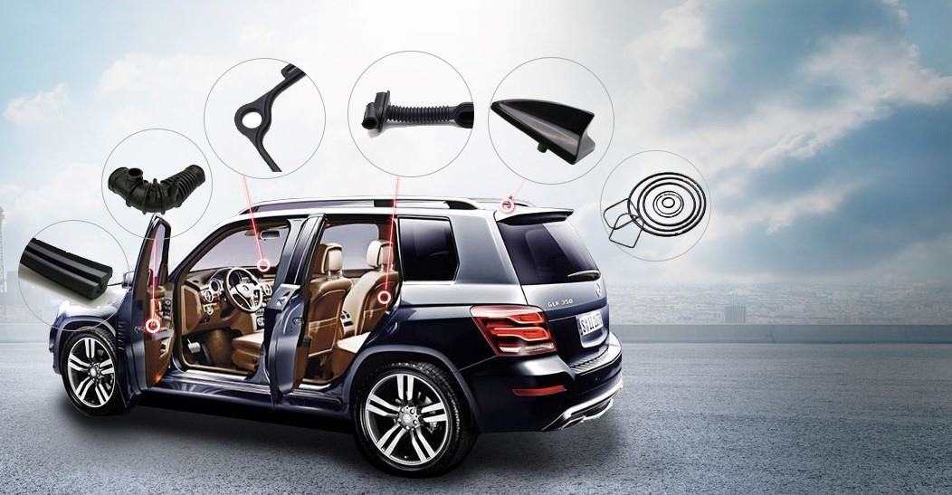 汽車（chē）用橡膠製（zhì）品（pǐn）