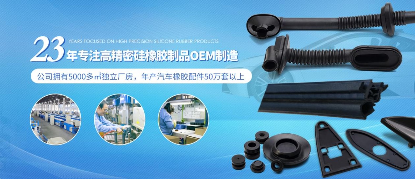 輪（lún）播圖2