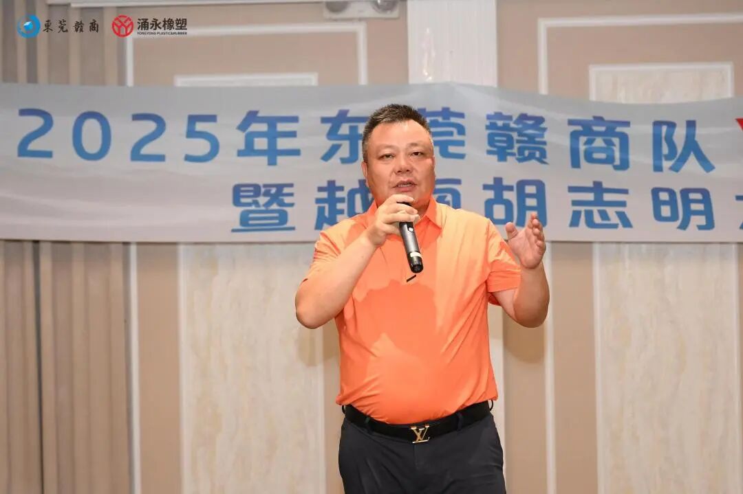 微信圖（tú）片_2025-10-27_175354_560