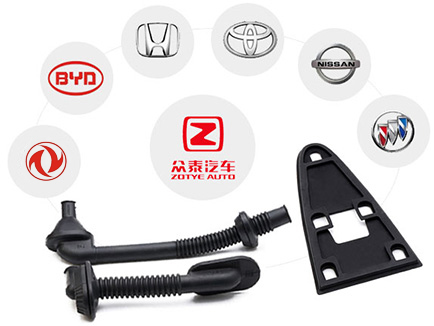 品质（zhì）优（yōu）异