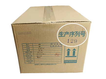 精细管理（lǐ）