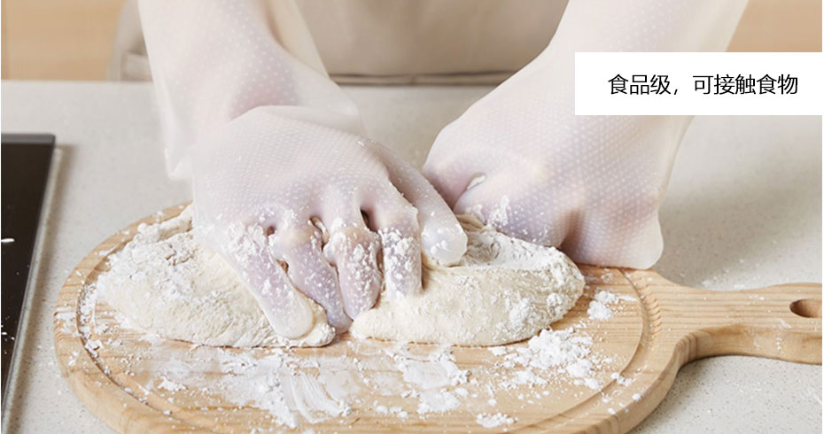 特點-雙麵使用-2 特點-雙麵使用-2