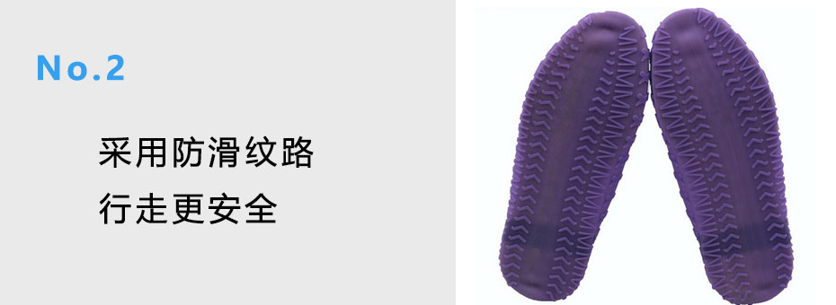 矽膠手套-防滑(huá) 矽膠手(shǒu)套-防滑