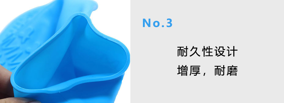 矽膠手套-加厚 矽膠手套-加厚