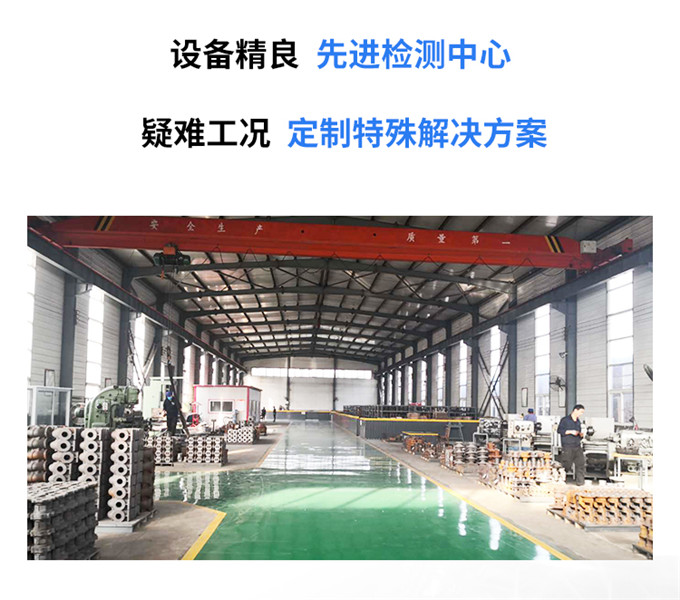 泊头长江（jiāng）泵阀先（xiān）进检测中心（xīn）