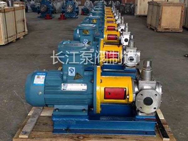 CQY磁力驅動泵報價