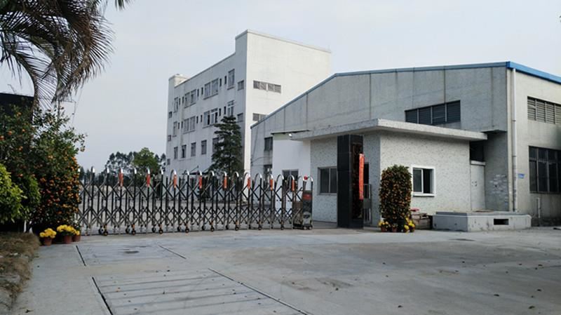 東莞長安麻豆短视频传媒网站矽橡（xiàng）膠製品有限公司