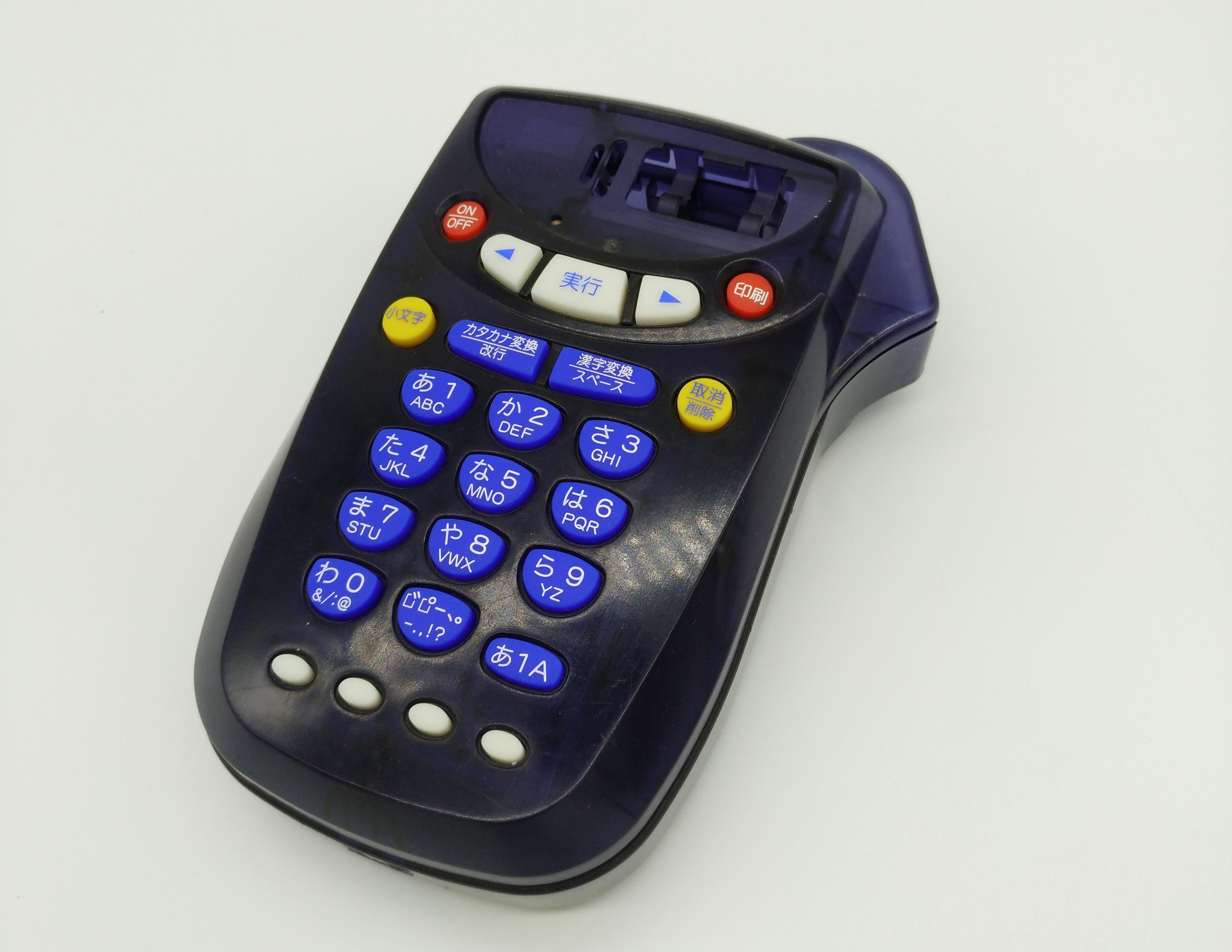 矽橡膠製品（pǐn）—按鍵